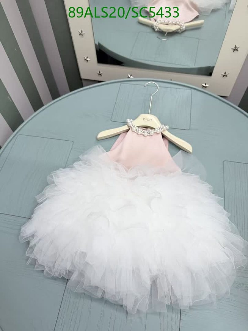 Dior-Kids clothing Code: SC5433 $: 89USD