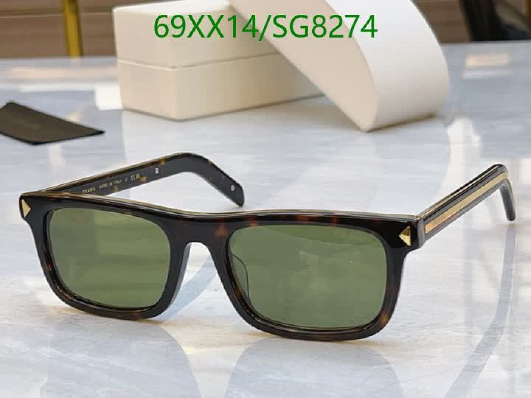 Prada-Glasses Code: SG8274 $: 69USD