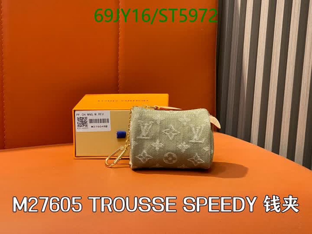 LV-Wallet Mirror Quality Code: ST5972 $: 69USD