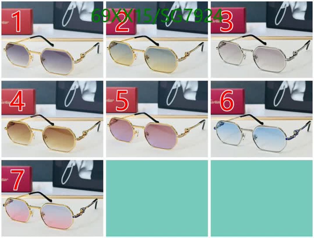 Cartier-Glasses Code: SG7924 $: 69USD