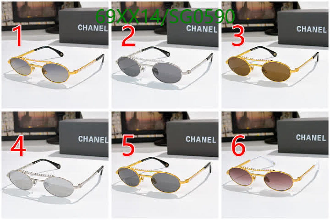 Chanel-Glasses Code: SG0590 $: 69USD