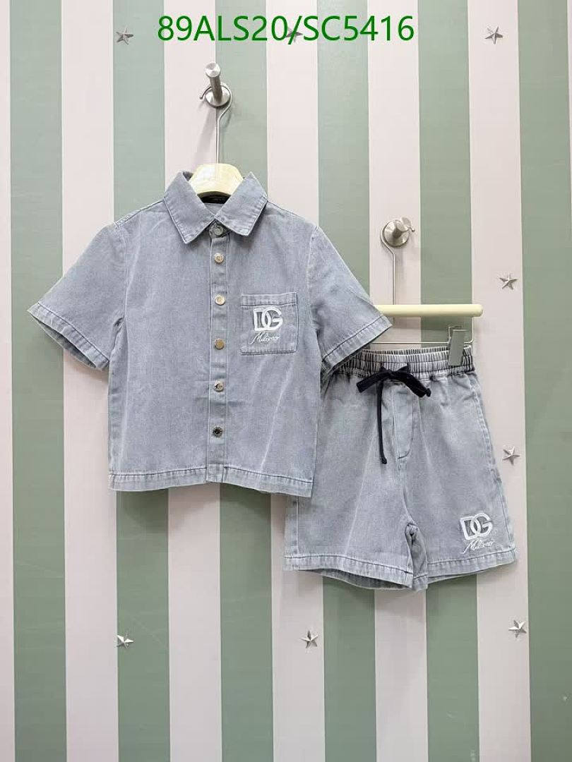 D&G-Kids Clothing Code: SC5416 $: 89USD