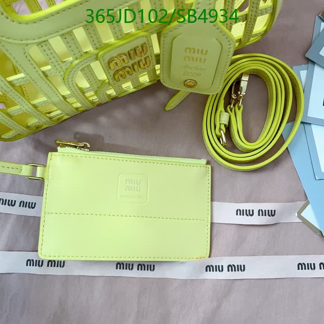 Miu Miu-Bag-Mirror Quality Code: SB4934 $: 365USD