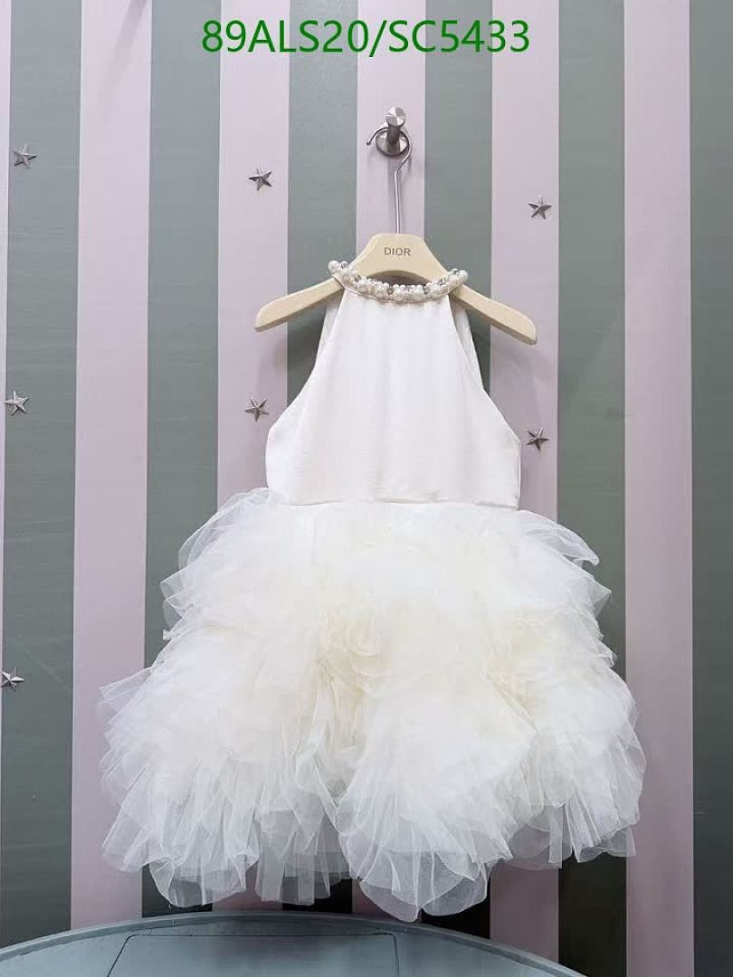 Dior-Kids clothing Code: SC5433 $: 89USD