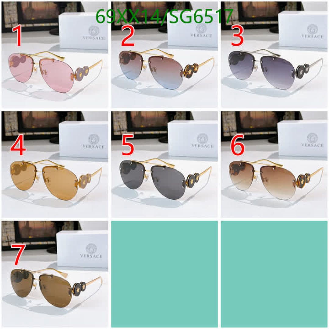 Versace-Glasses Code: SG6517 $: 69USD