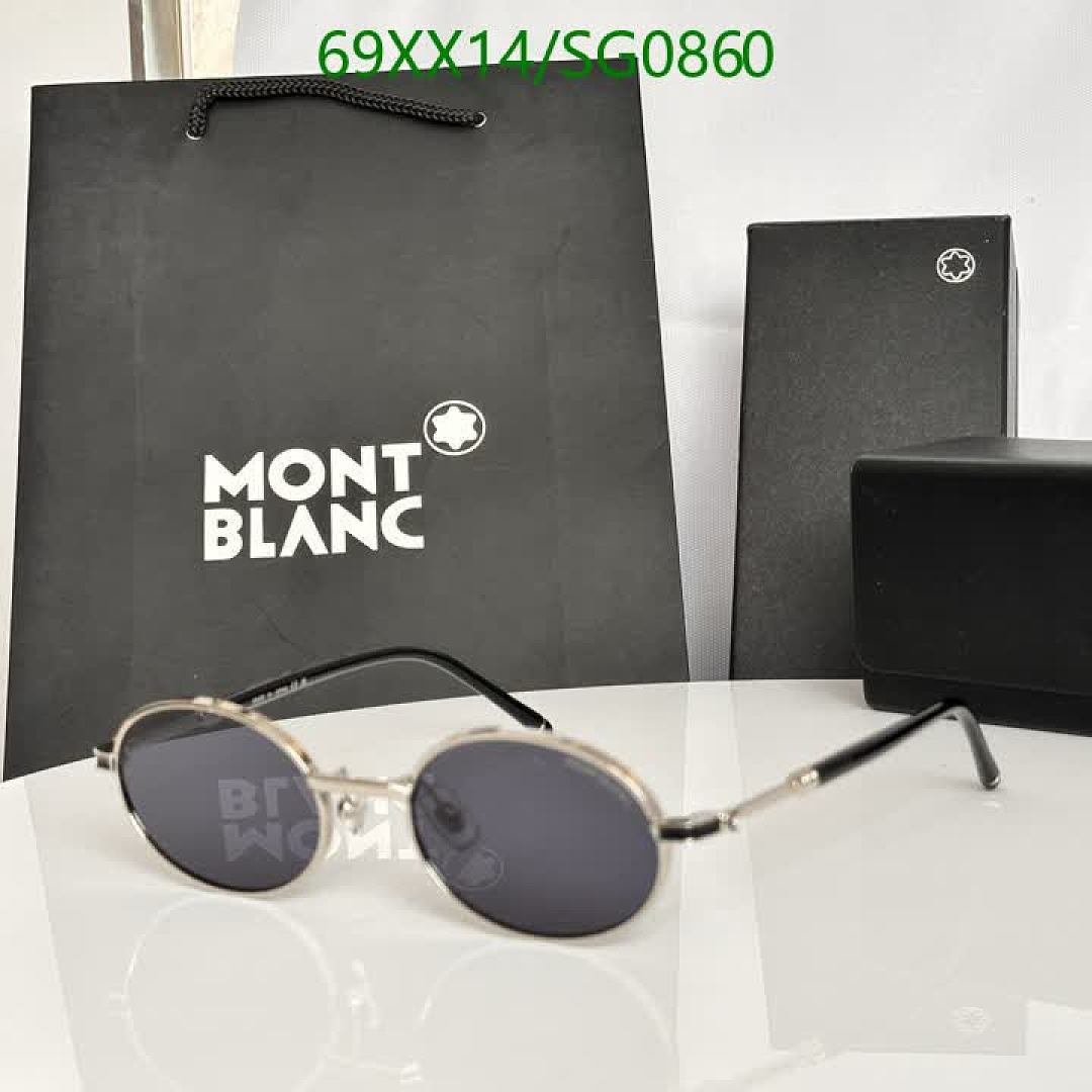 Montblanc-Glasses Code: SG0860 $: 69USD