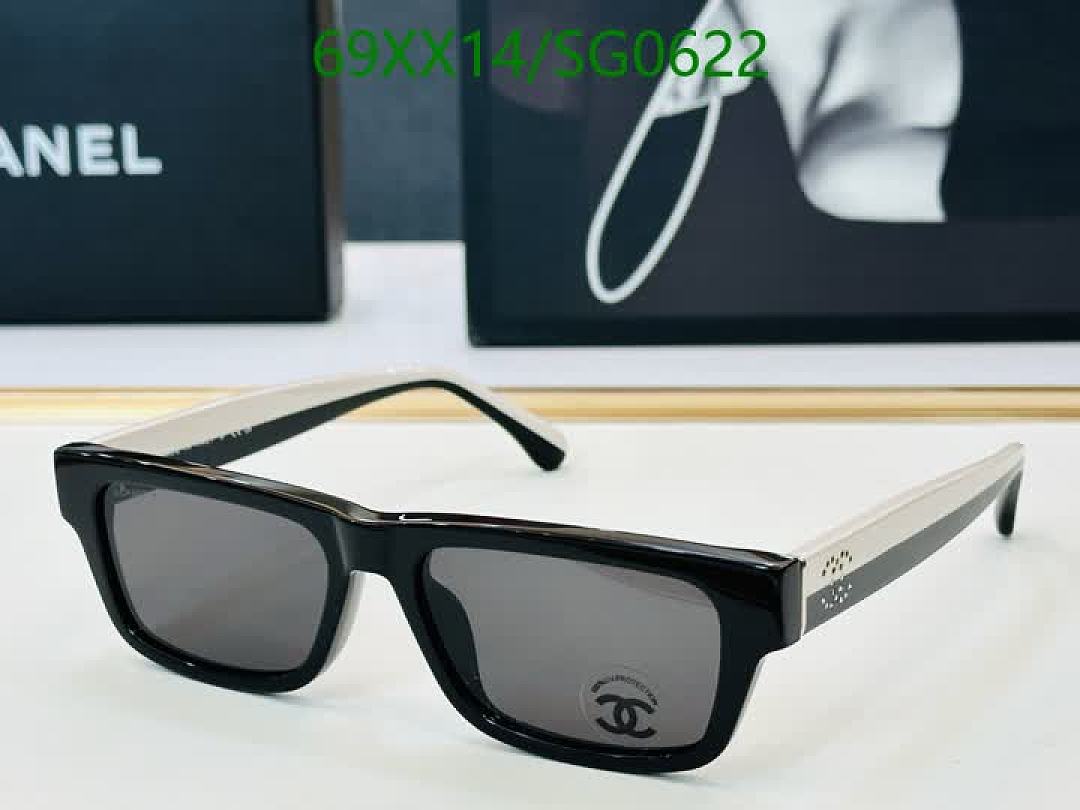 Chanel-Glasses Code: SG0622 $: 69USD