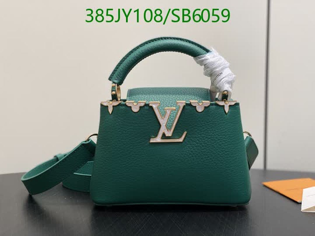 LV-Bag-Mirror Quality Code: SB6059
