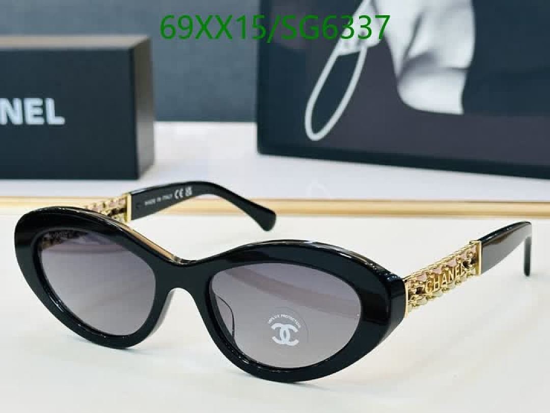 Chanel-Glasses Code: SG6337 $: 69USD