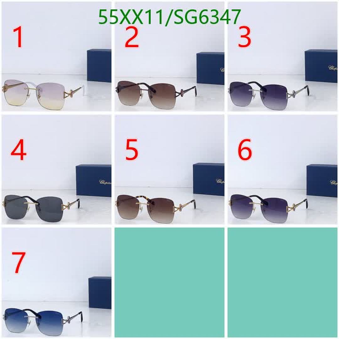 Chopard-Glasses Code: SG6347 $: 55USD