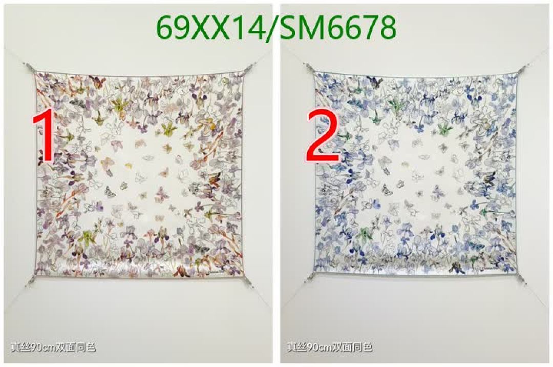 Dior-Scarf Code: SM6678 $: 69USD