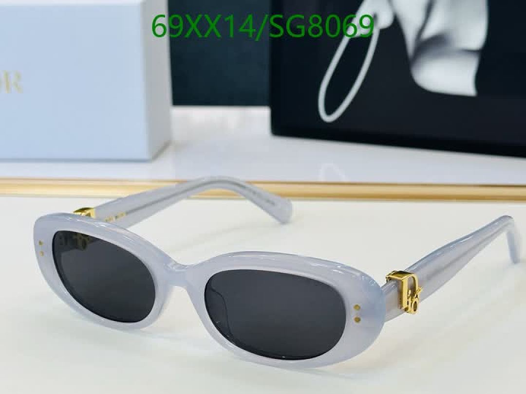 Dior-Glasses Code: SG8069 $: 69USD