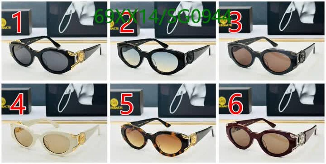 Versace-Glasses Code: SG0944 $: 69USD