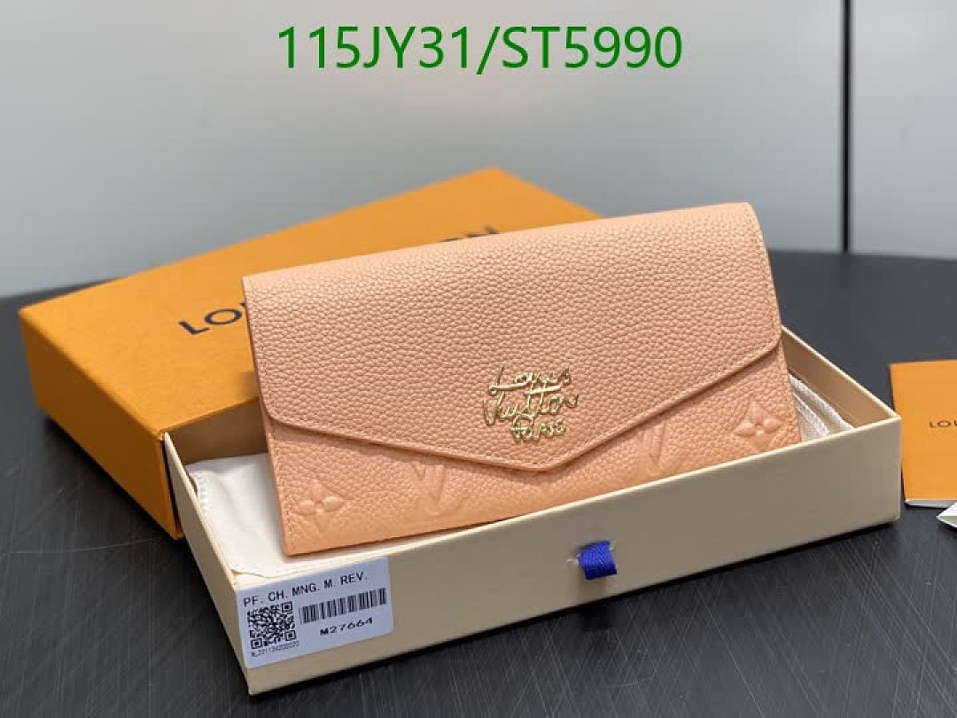 LV-Wallet Mirror Quality Code: ST5990 $: 115USD