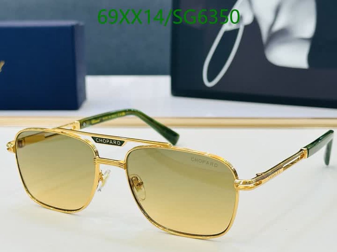Chopard-Glasses Code: SG6350 $: 69USD