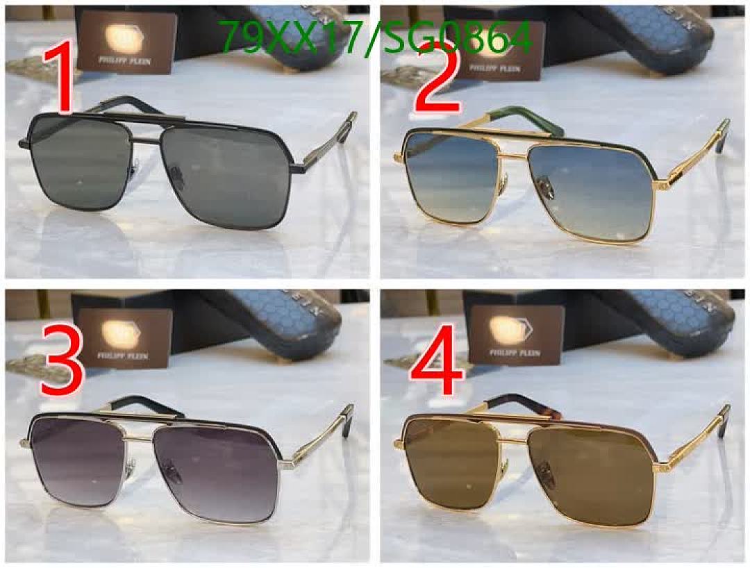Philipp Plein-Glasses Code: SG0864 $: 79USD