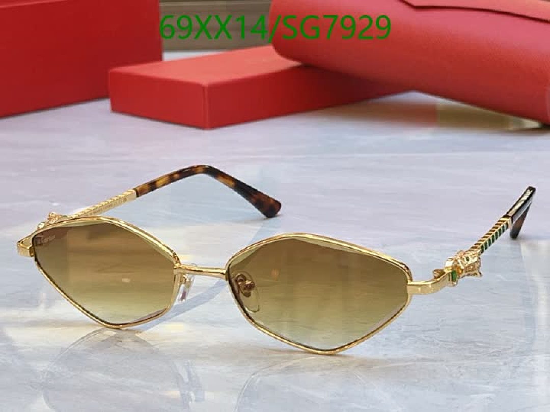 Cartier-Glasses Code: SG7929 $: 69USD