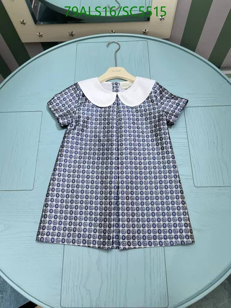 Gucci-Kids Clothing Code: SC5515 $: 79USD