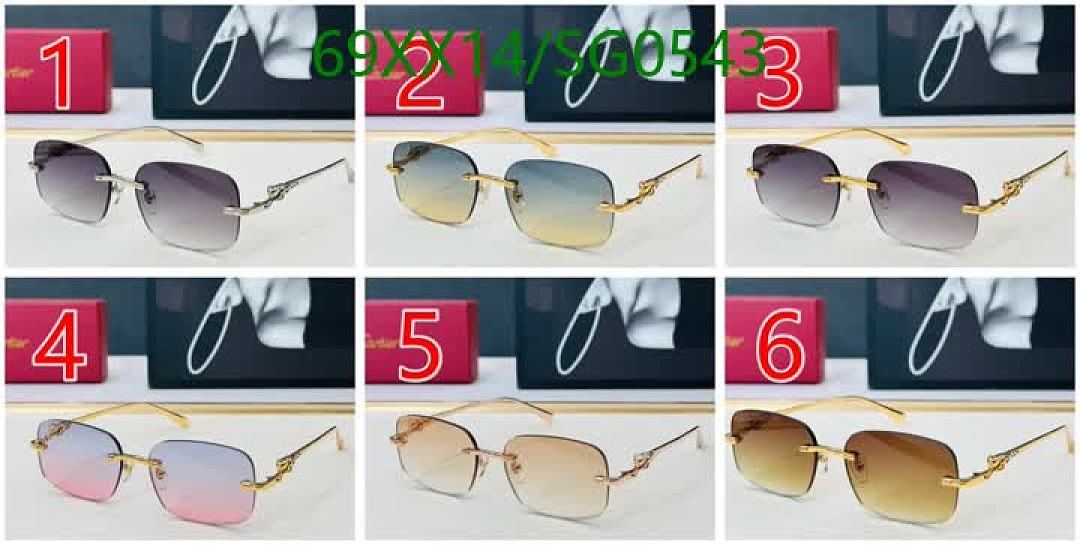 Cartier-Glasses Code: SG0543 $: 69USD