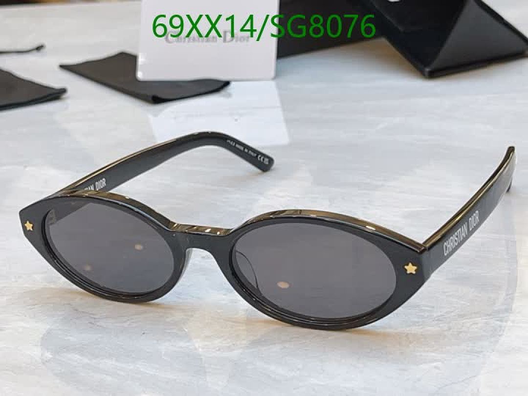 Dior-Glasses Code: SG8076 $: 69USD