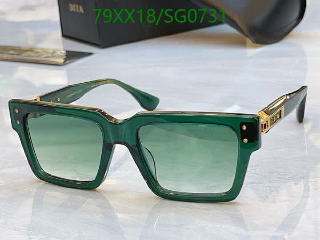 Dita-Glasses Code: SG0731 $: 79USD