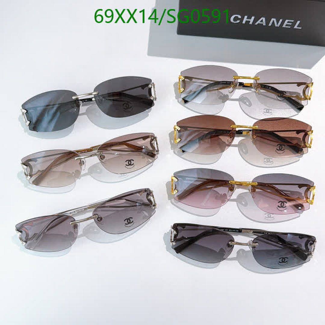 Chanel-Glasses Code: SG0591 $: 69USD