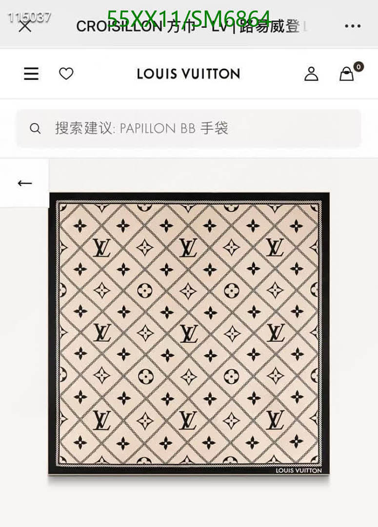 LV-Scarf Code: SM6864 $: 55USD