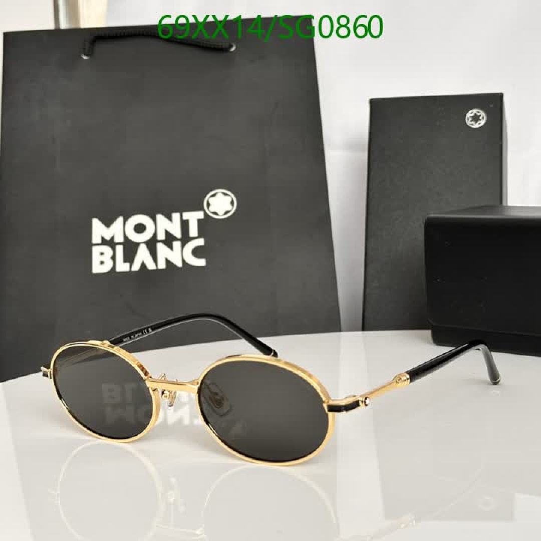 Montblanc-Glasses Code: SG0860 $: 69USD