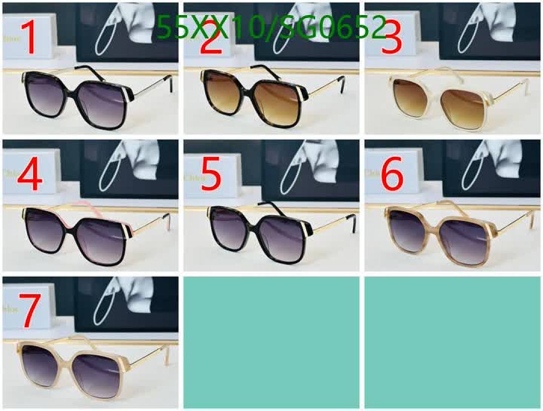 Chloe-Glasses Code: SG0652 $: 55USD