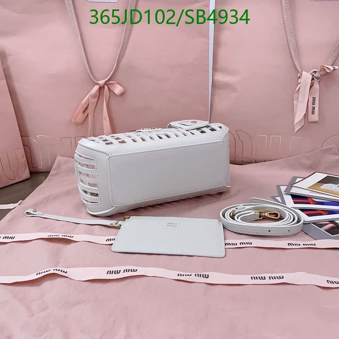Miu Miu-Bag-Mirror Quality Code: SB4934 $: 365USD