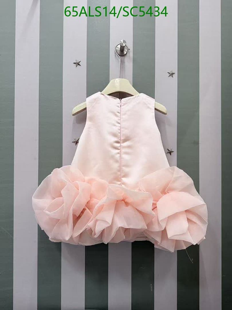 Dior-Kids clothing Code: SC5434 $: 65USD