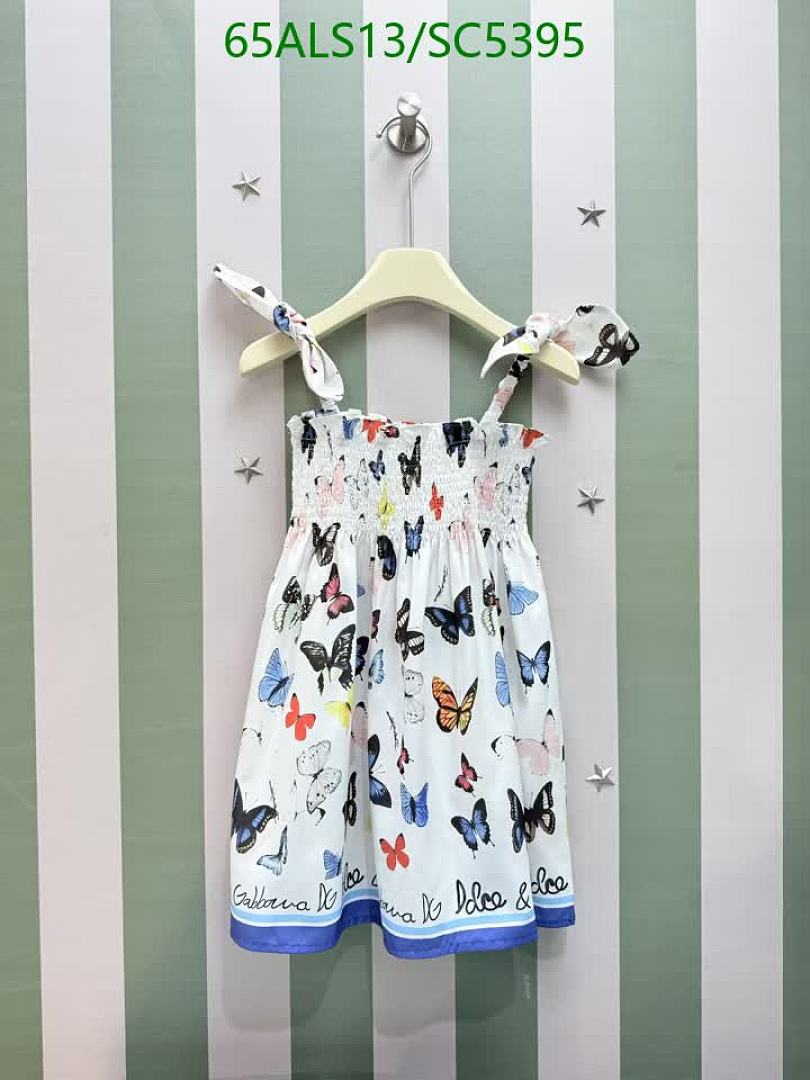 D&G-Kids Clothing Code: SC5395 $: 65USD