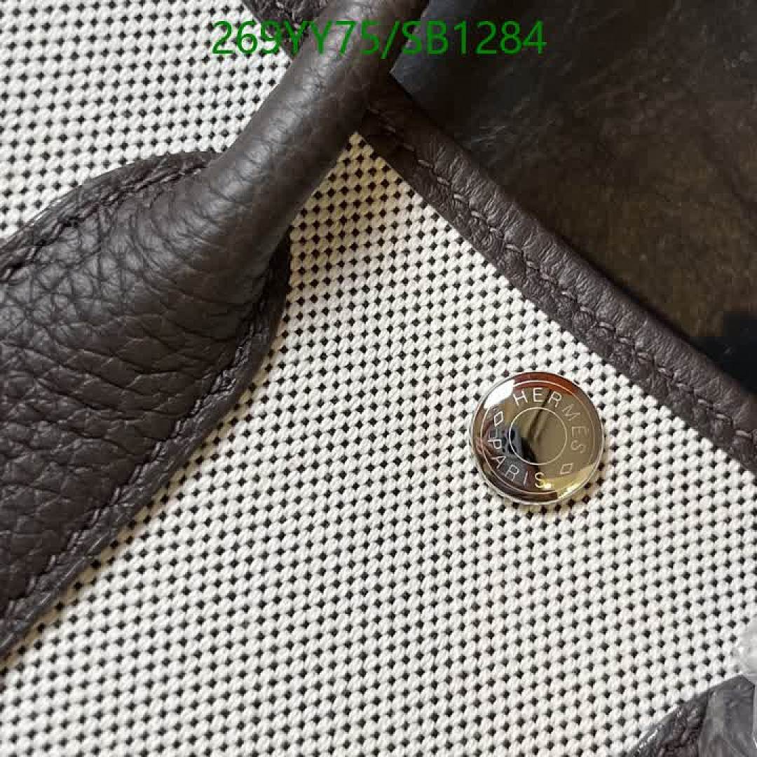 Hermes-Bag-Mirror Quality Code: SB1284 $: 269USD