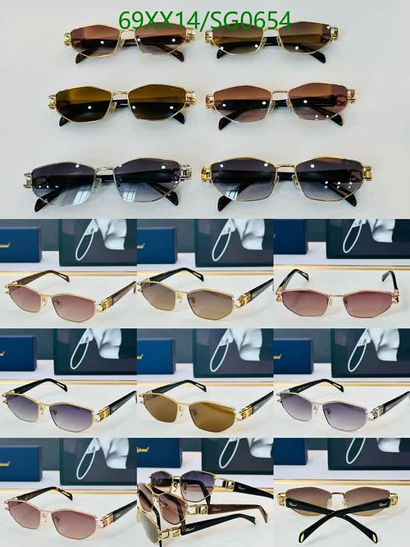 Chopard-Glasses Code: SG0654 $: 69USD