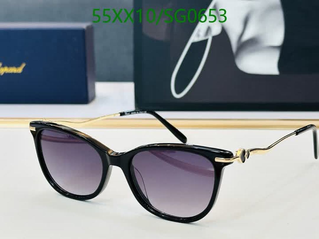 Chopard-Glasses Code: SG0653 $: 55USD