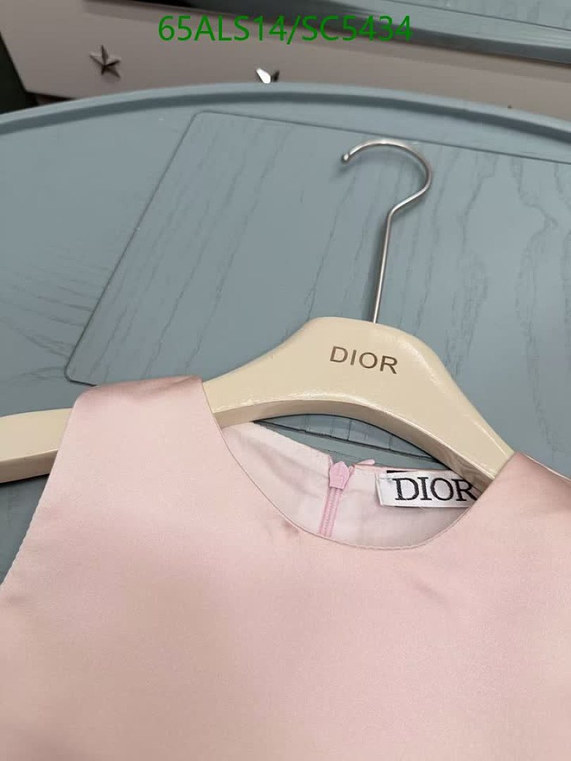 Dior-Kids clothing Code: SC5434 $: 65USD