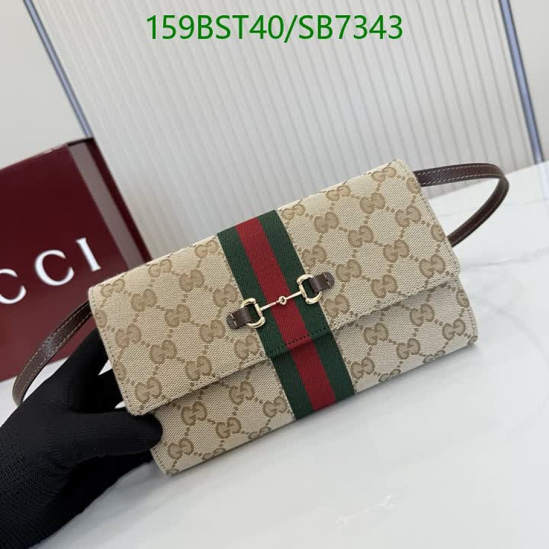 Gucci-Bag-Mirror Quality Code: SB7343 $: 159USD