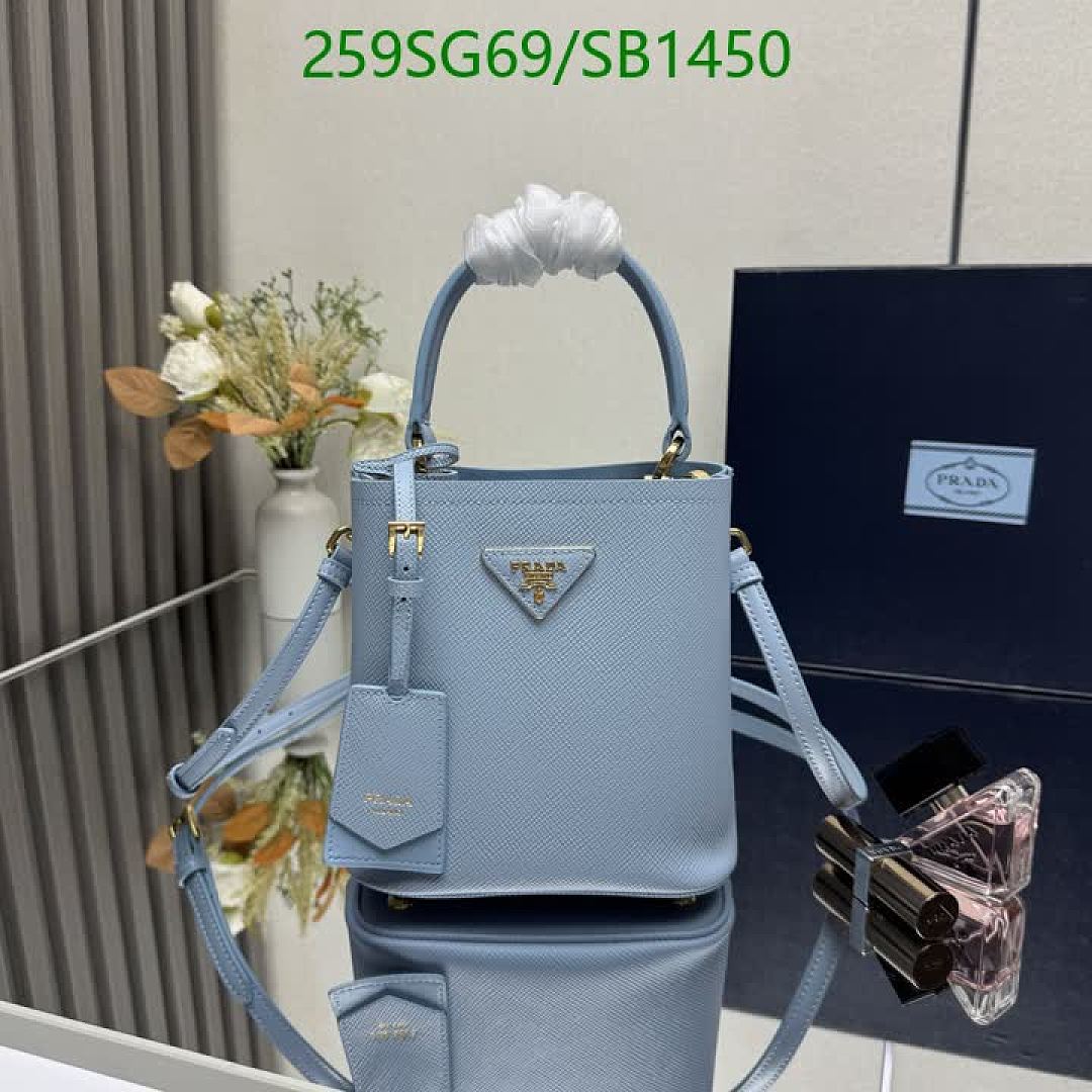 Prada-Bag-Mirror Quality Code: SB1450 $: 259USD