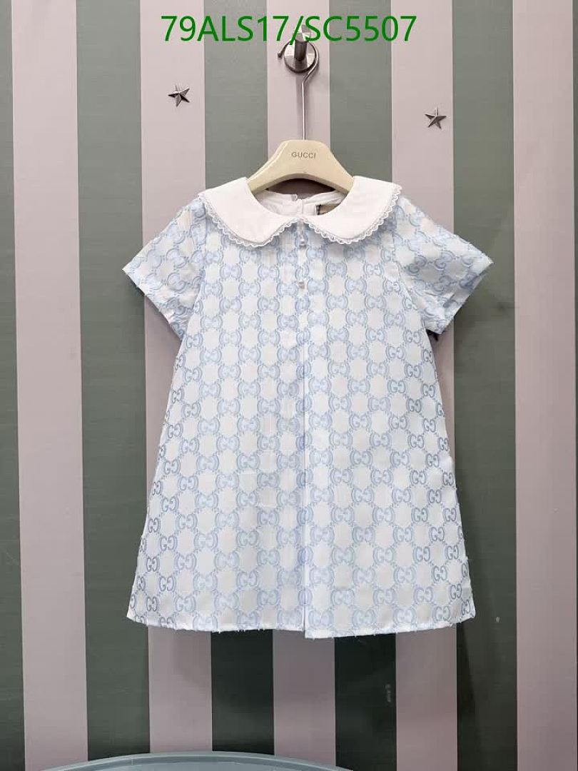 Gucci-Kids Clothing Code: SC5507 $: 79USD