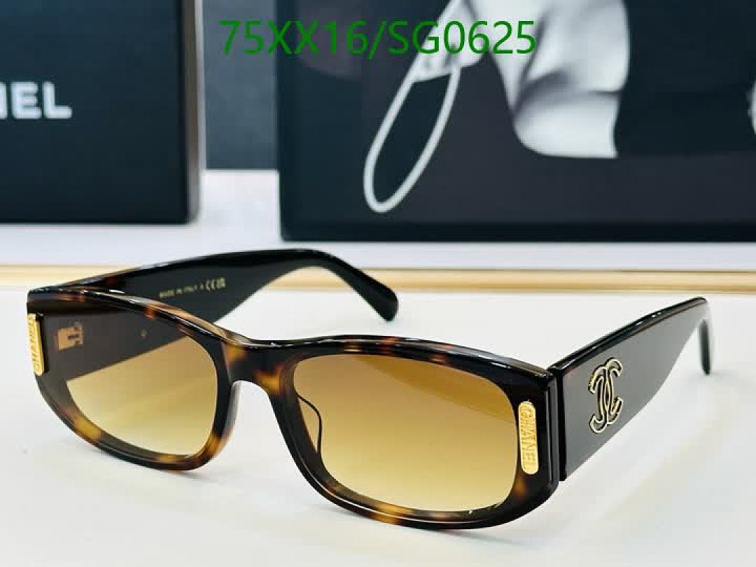 Chanel-Glasses Code: SG0625 $: 75USD