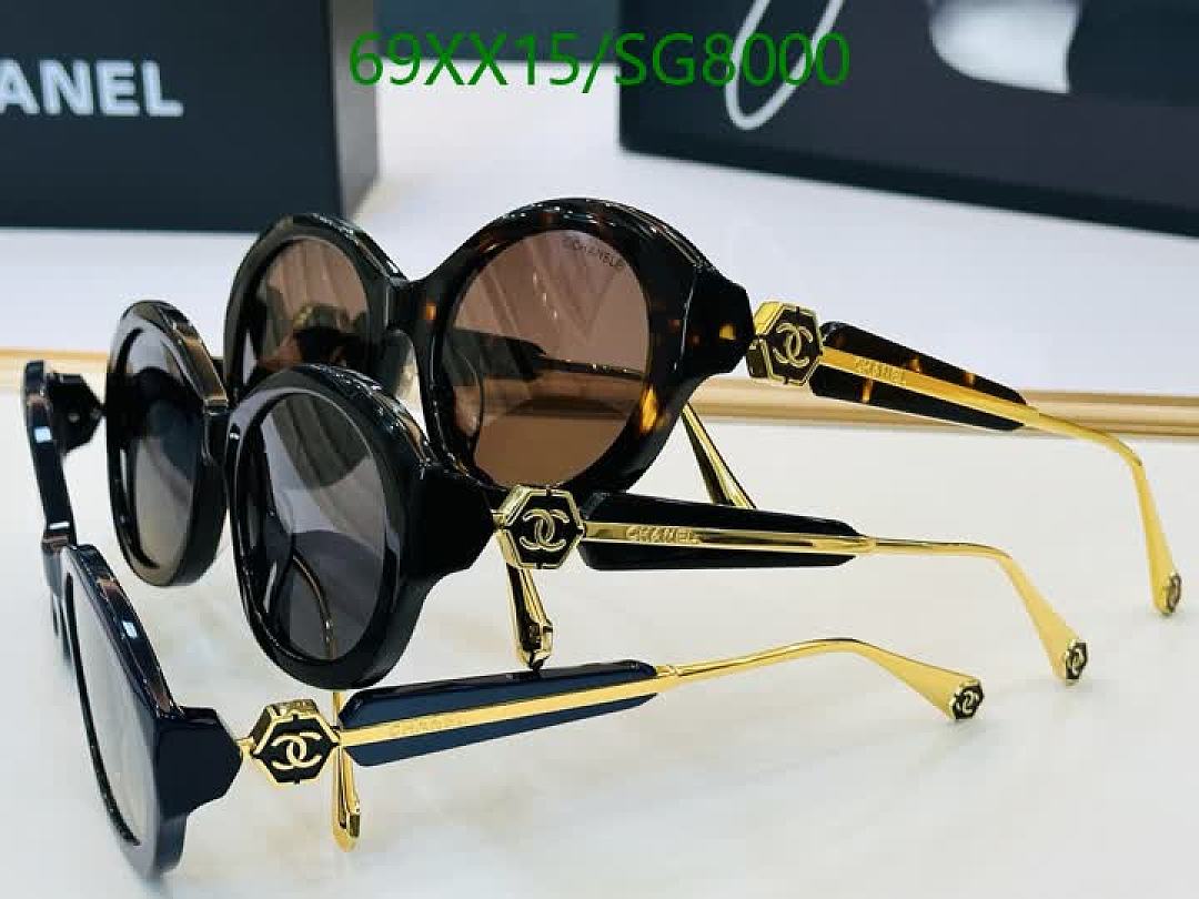 Chanel-Glasses Code: SG8000 $: 69USD