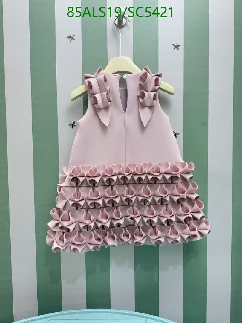 Dior-Kids clothing Code: SC5421 $: 85USD
