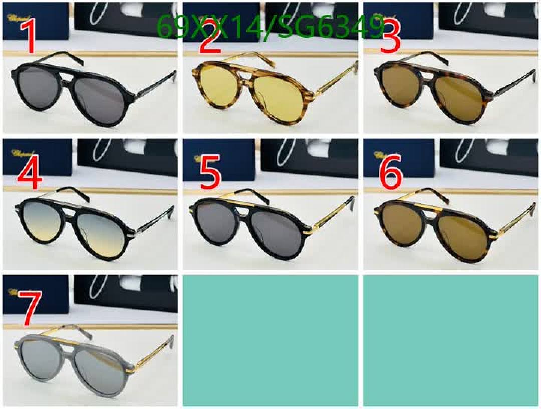 Chopard-Glasses Code: SG6349 $: 69USD