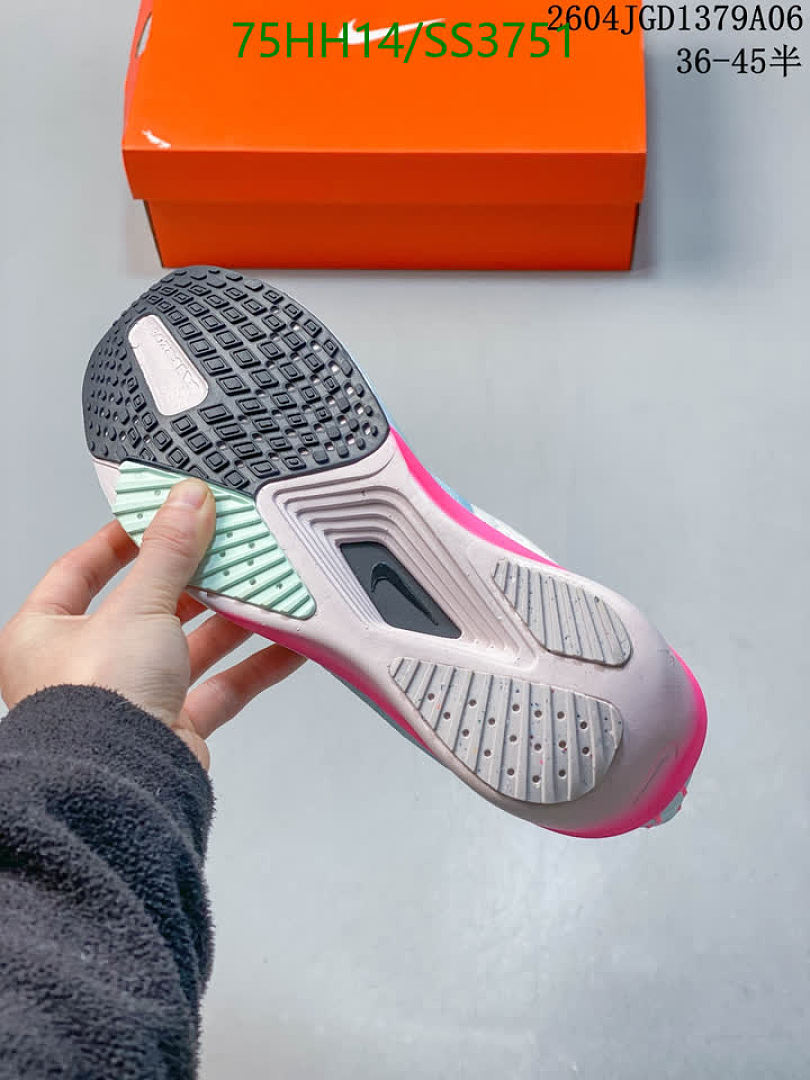 Nike-Men shoes Code: SS3751 $: 75USD