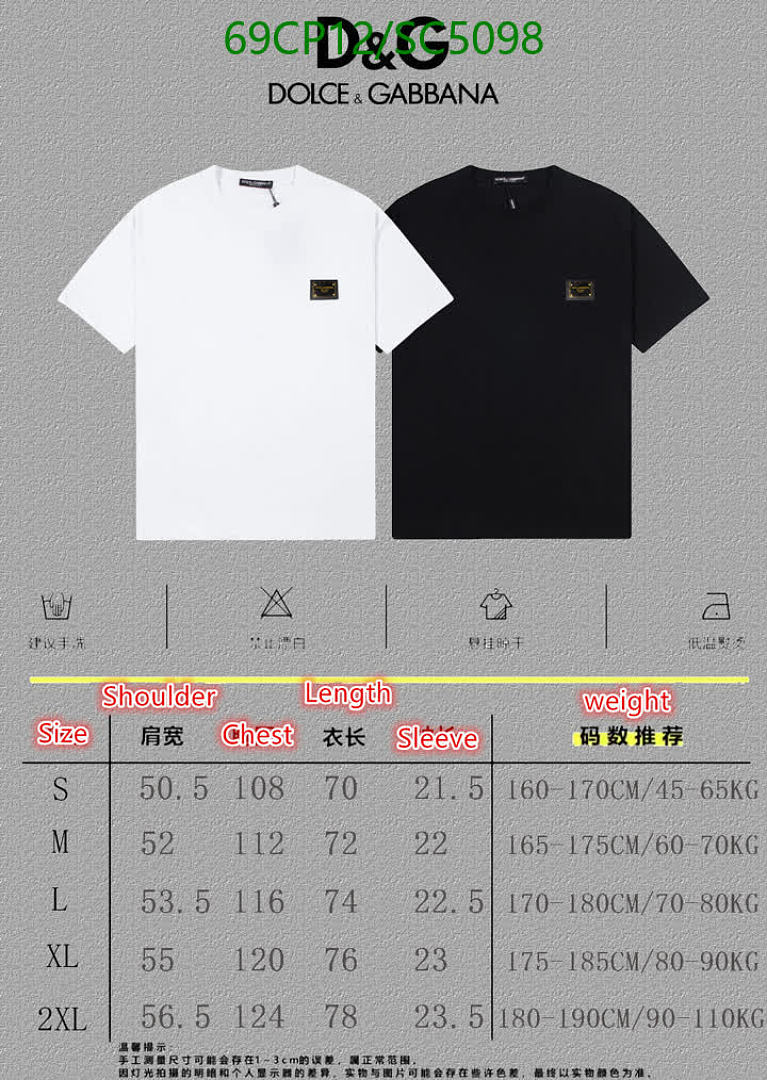 D&G-Clothing Code: SC5098 $: 69USD