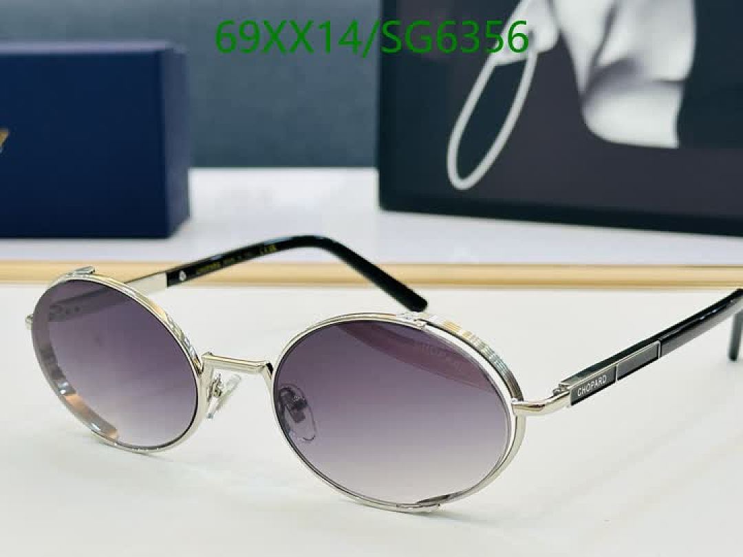 Chopard-Glasses Code: SG6356 $: 69USD