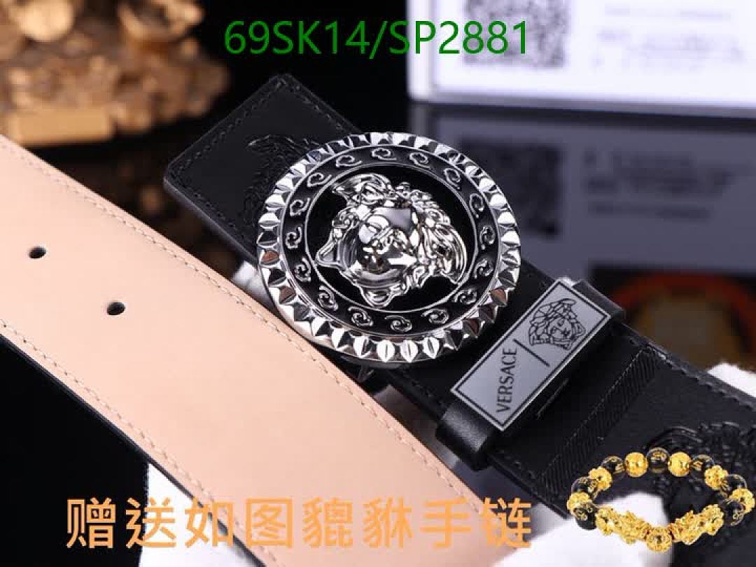 Versace-Belts Code: SP2881 $: 69USD