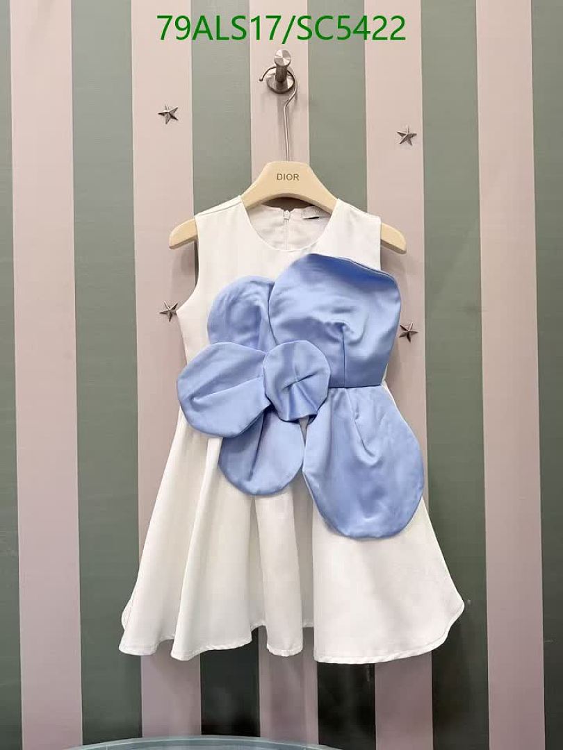 Dior-Kids clothing Code: SC5422 $: 79USD