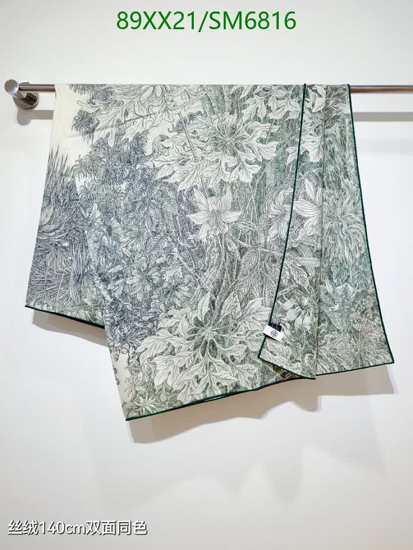 Hermes-Scarf Code: SM6816 $: 89USD