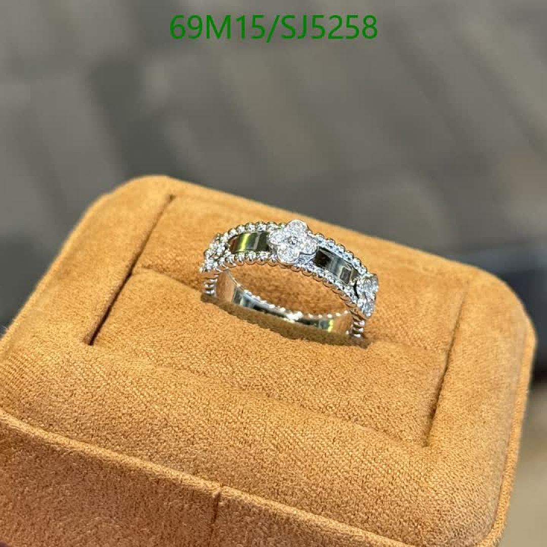 Van Cleef & Arpels-Jewelry Code: SJ5258 $: 69USD